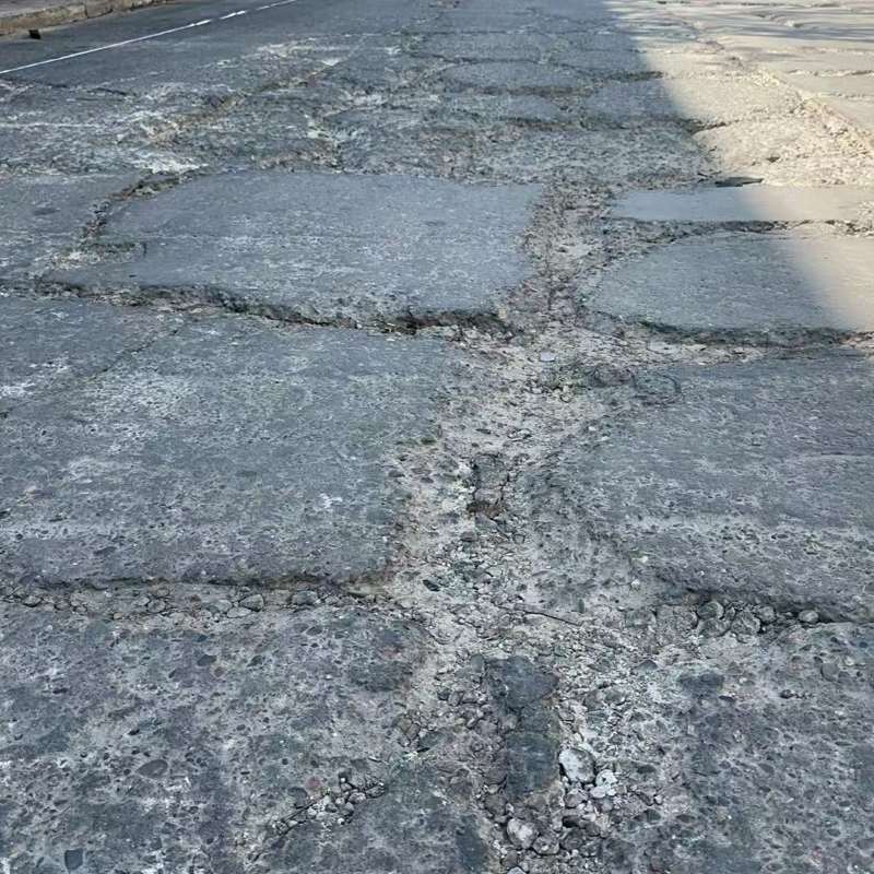 唐山路面起砂露石子修补料